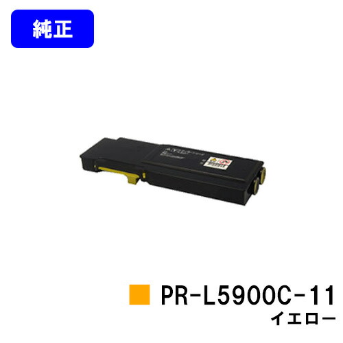 純正　NEC PR-L5900C マゼンタ・イエロー インクカートリッジ 楽天市場】NEC トナーカートリッジ PR-L5900C-11 イエロー【純正