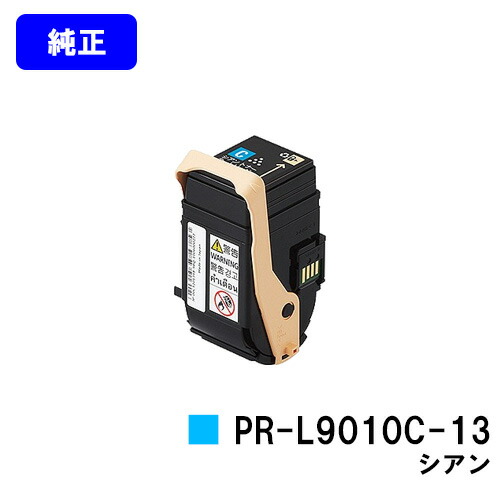 京セラ(KYOCERA) トナーカートリッジ TK-8116Y イエロー 【メーカー