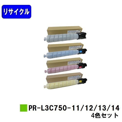 NEC トナーカートリッジ PR-L3C750-11/12/13/14お買い得４色セットリサイクルトナー 【最短即日出荷】【送料無料】【Color MultiWriter 3C750】※白ボトル仕様｜プリントジョーズ店