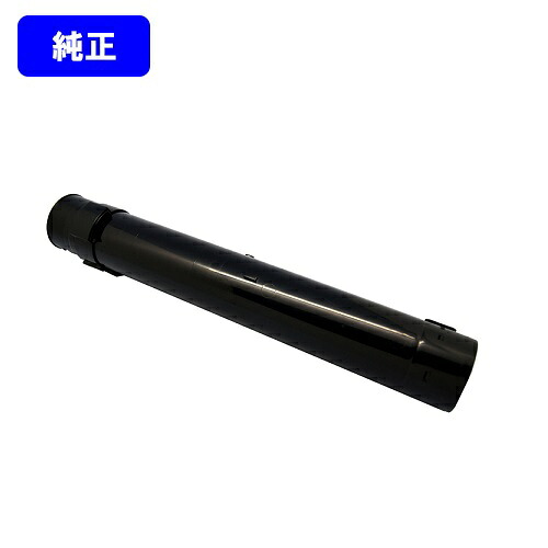 NEC トナーカートリッジ PR-L9700C-19 ブラック 【純正品】【即日出荷】【送料無料】 【特価品(箱に傷・汚れあり)】 【Color MultiWriter 9700C】