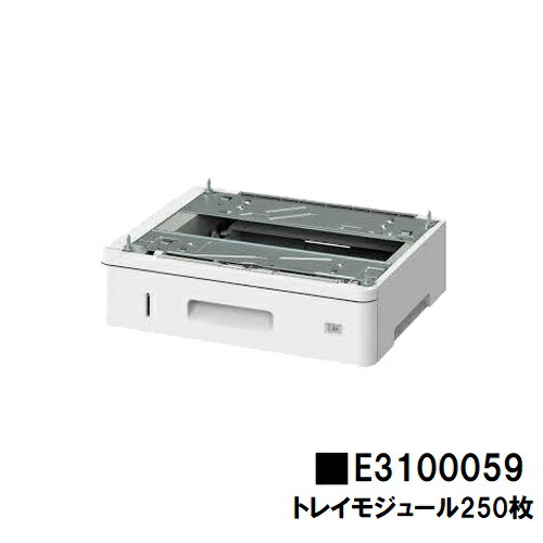 docuprint3200d