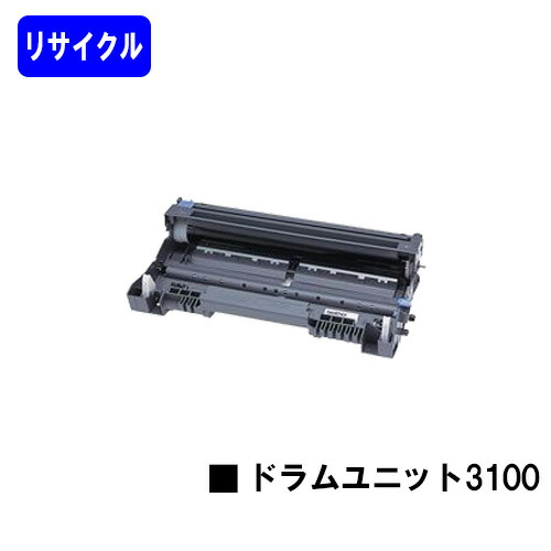 楽天市場】リコー IPSiO SP ドラムユニット 8300【純正品】【翌
