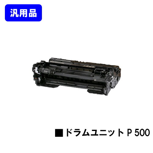 楽天市場】EPSON メンテナンスユニットB LPA4MTU5B【純正品】【2〜3