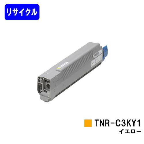☆未使用品 OKI 純正トナーカートリッジ 大 TNR-C3LY2 イエロー 619RyjVXdaL._UF350,350_QL50_.jpg