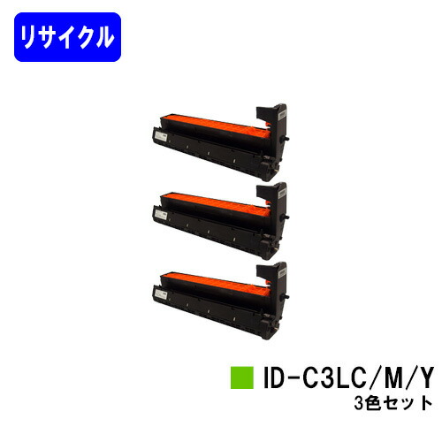 OKI 想い浮かべる膜鳴楽器 ID-C3LC/M/Y お買い得色つや３色書き割り再利用品 【最短即日さし出し】【貨物輸送無料】【COREFIDO C841dn/C811dn/C811dn-T】