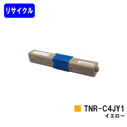 ☆未使用品 OKI 純正トナーカートリッジ 大 TNR-C3LY2 イエロー 619RyjVXdaL._UF350,350_QL50_.jpg
