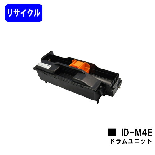 OKI イメージドラムユニット ID-M4E再利用品 【最短即日さし出し】【貨物輸送無料】【COREFIDO B411dn/B411dnB/B431dn/B431dnB/B432dnw】
