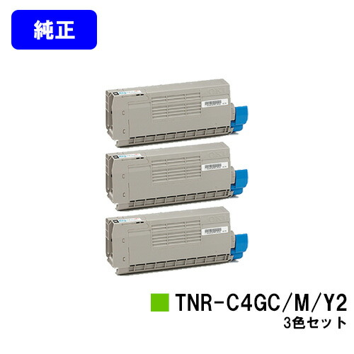 ファクトリーアウトレット OKI トナーカートリッジ TNR-C4GC2 M2 Y2