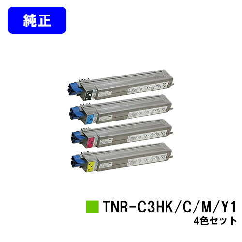 OKI トナーカートリッジ TNR-C3HK1/C1/M1/Y1お買い得４色仕掛ける【文句無し品】【翌売り買い日差し出し】【貨物輸送無料】【MICROLINE Pro930なおなお書き-X/Pro930なおなお書き-S/Pro930なおなお書き-E/910なおなお書き/910なおなお書き-D】 パソコン・周辺機器-プリンター・FAX用インク-PCサプライ・消耗品