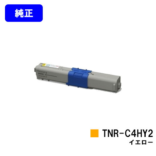 OKI トナーカートリッジ TNR-C4HY2 イエロー 【純正品】【翌営業日出荷】【送料無料】 【COREFIDO C510dn/COREFIDO C530dn/COREFIDO MC561dn】