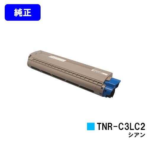 imgrc0074913295.jpg