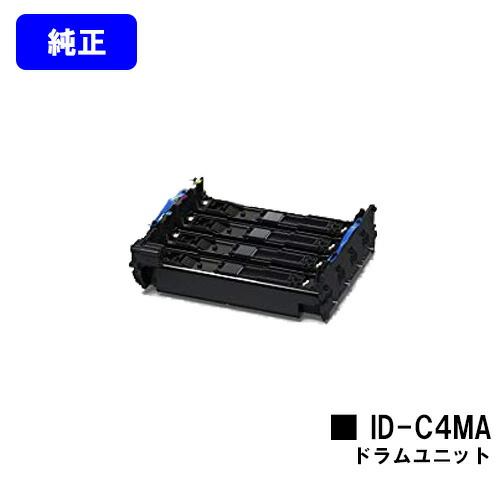 OKI イメージドラムユニット ID-C4MA【純然たる品】【翌取り引き日さし出し】【貨物輸送無料】【COREFIDO C531dn/C511dn/C312dn/MC562dn/MC362dn/MC562dnw/MC362dnw】