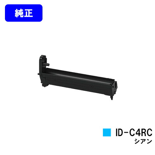 楽天市場】OKI COREFIDO C301dnイメージドラムユニット ID-C4LA