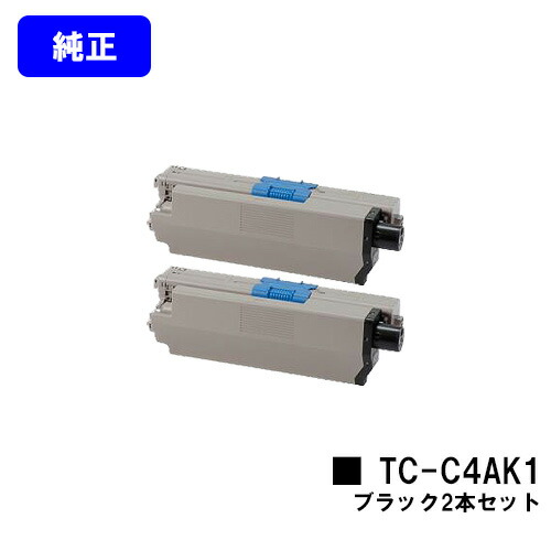 楽天市場】OKI トナーカートリッジ TC-C4AK2 ブラック【純正品】【翌