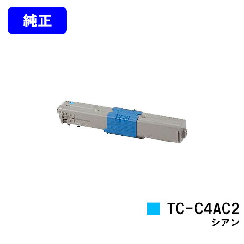 楽天市場】OKI トナーカートリッジ TC-C4AK2 ブラック【純正品】【翌