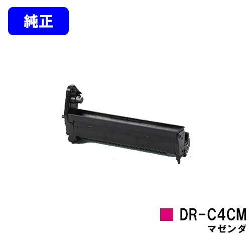 OKI イメージドラム DR-C4CM マゼンダ【純正品】【翌営業日出荷】【送料無料】【C712dnw】|プリントジョーズ店