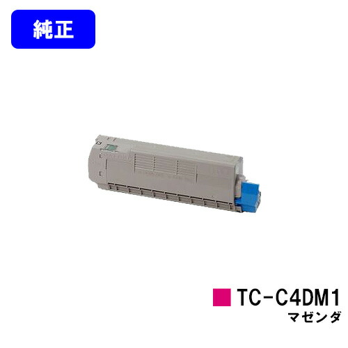 楽天市場】OKI C712dnw用トナーカートリッジ TC-C4CM1 マゼンタ【純正