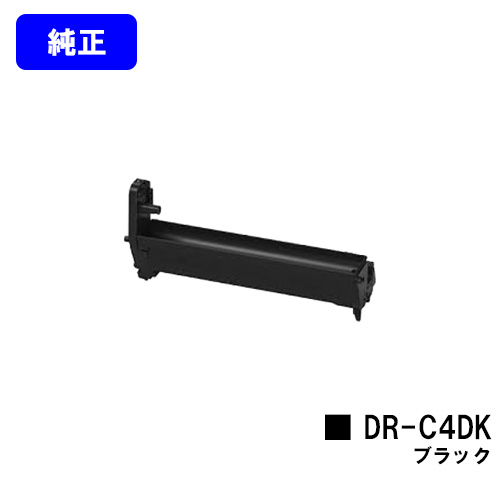 OKI イメージドラム DR-C4DK ブラック【純正品】【翌営業日出荷】【送料無料】【C612dnw】｜プリントジョーズ店