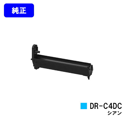 OKI イメージドラム DR-C4DC シアン【純正品】【翌営業日出荷】【送料無料】【C612dnw】|プリントジョーズ店