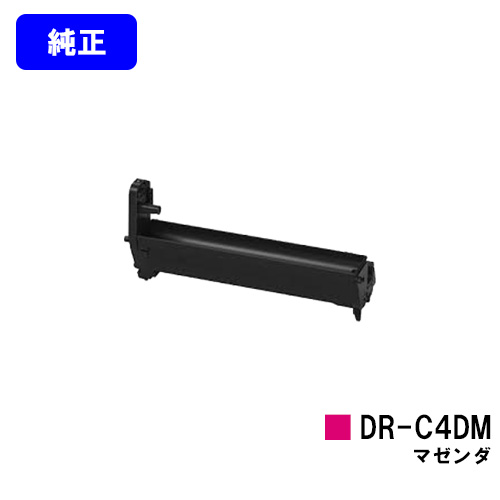 OKI イメージドラム DR-C4DM マゼンダ【純正品】【翌営業日出荷】【送料無料】【C612dnw】|プリントジョーズ店