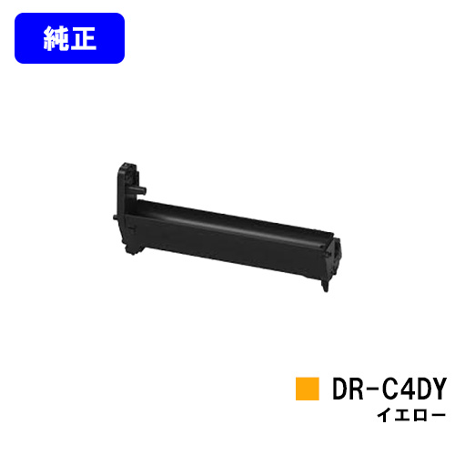 OKI イメージドラム DR-C4DY イエロー【純正品】【翌営業日出荷】【送料無料】【C612dnw】｜プリントジョーズ店