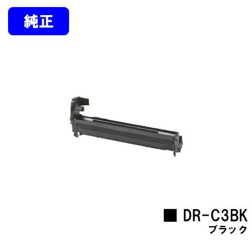 楽天市場】OKI イメージドラム DR-C4DK ブラック【純正品】【翌