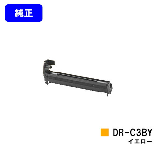 楽天市場】OKI イメージドラム DR-C4DK ブラック【純正品】【翌営業日