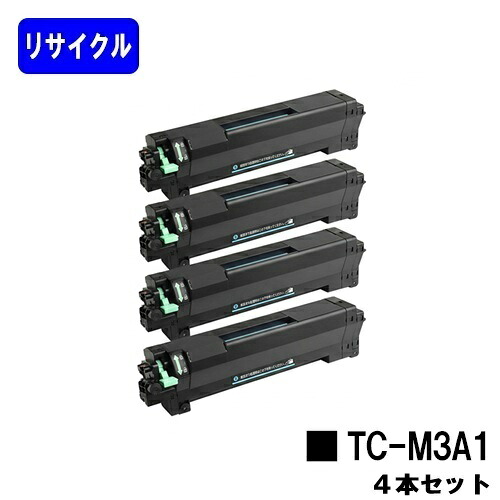 OKI トナーカートリッジ TC-M3A1 お買い得４本仕掛ける リサイクルトナー 【最短即日さし出し】【貨物輸送無料】相応う機種 B822dn B842dn B842dnt B833dn B843dn B843dnt