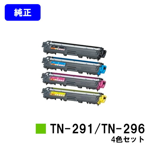 【楽天市場】EPSON メンテナンスユニットB LPA4MTU5B【純正品