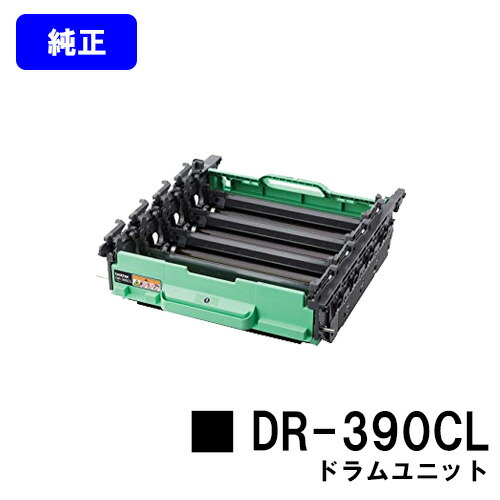 楽天市場】ブラザー ドラムユニット DR-391CL【純正品】【翌営業
