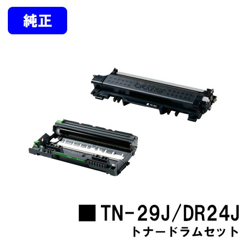 brother ドラムユニットとトナーセット Amazon | Brother tn221 4色標準トナーカートリッジとdr221cl