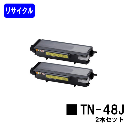 楽天市場】コニカミノルタ トナーカートリッジ TN324K ブラック 