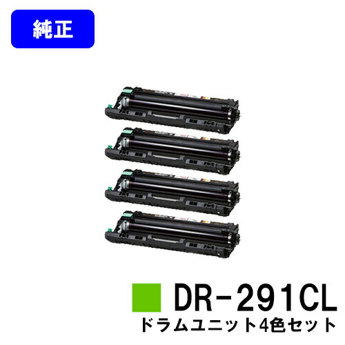 楽天市場】ブラザー トナーカートリッジ TN-291BK/TN-296CMY