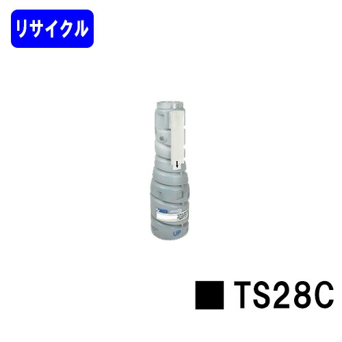 ムラテック TS28C トナーリサイクルトナー 【最短即日さし出し】【貨物輸送無料】【V-2800】※ご申しつける前に店卸し資産の突きとめるをお願いします