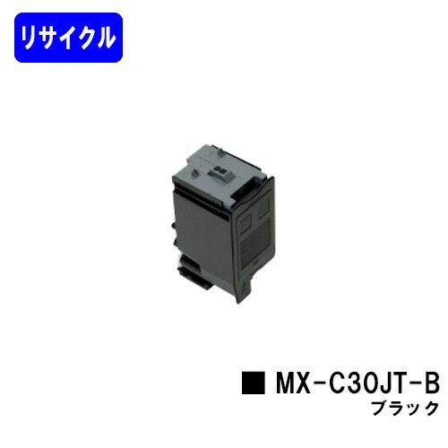 SHARP トナーカートリッジ MX-C32JT+xn--nariohoy-g3a.com