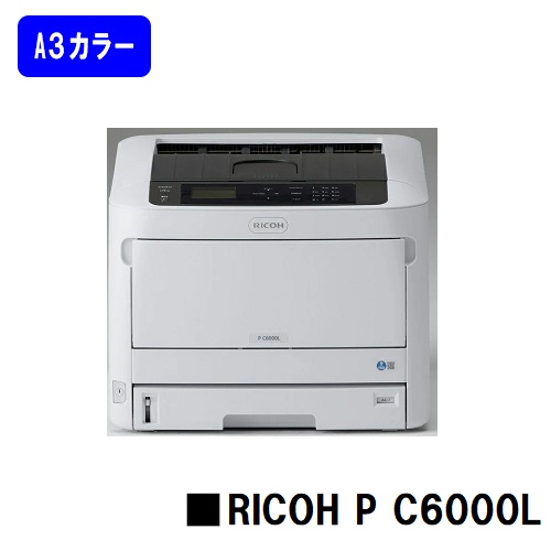 楽天市場】富士フイルムBI(旧ゼロックス)ApeosPrint C320dw/Apeos