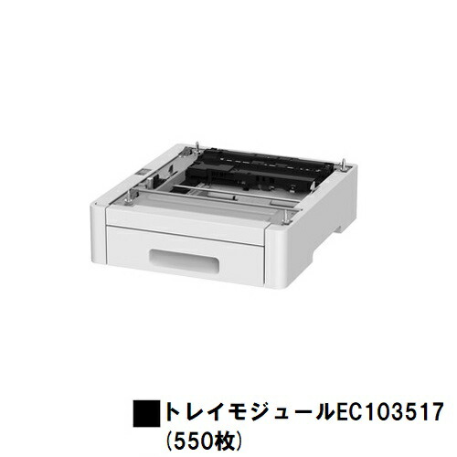 楽天市場】富士フイルムBI(旧ゼロックス) ApeosPrint 3360S/3960S