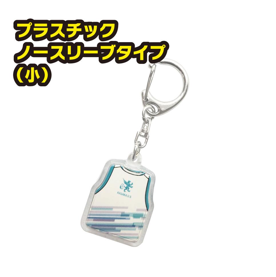 楽天市場】【オリジナルデザイン チームロゴ入り台紙付】アクリル