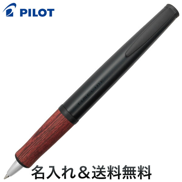 btl-7sr-dr.jpg