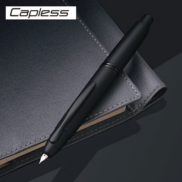 【取り寄せ品】PILOT 飛行士 Capless キャッ押し付ける 筆 FC-18SR-BM 黒いこと