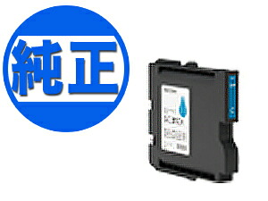 【取り寄せ品】RICOH リコー GC41CH 純正インク SGカートリッジ Lサイズ シアン GC41H IPSIO SG 7100 SG 7200