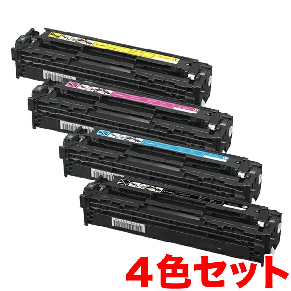 キヤノン用 薬莢316 リサイクルトナー CRG-316 4色仕掛ける 【製造業者直送品】 LBP-5050N LBP-5050