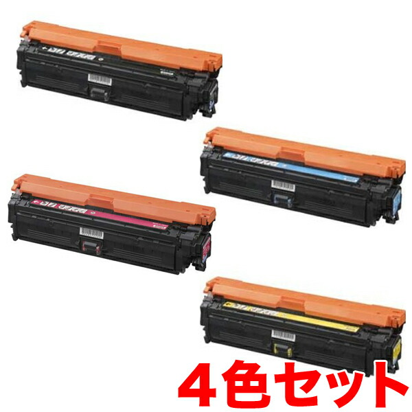 【マラソン中当店尖んがり10倍 】 キヤノン用 薬莢322 リサイクルトナー CRG-322 4色仕掛ける 【製造業者直送品】 LBP-9650Ci LBP-9510C LBP-9600C LBP-9500C LBP-9200C トナー-プリンター・FAX用インク-PCサプライ・消耗品