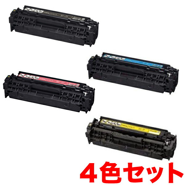 【マラソン中当店ポイント10倍 】 キヤノン用 カートリッジ418 リサイクルトナー CRG-418 4色セット 【メーカー直送品】 MF8300 MF8340Cdn MF8380Cdw MF8530Cdn MF8570Cdw MF8350Cdn MF8330Cdn MF722Cdw|ビッツ&ボブ