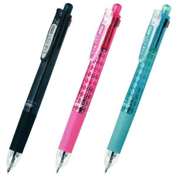 楽天市場】【全品P10倍＋最大400円クーポン】 ゼブラ ZEBRA サラサ