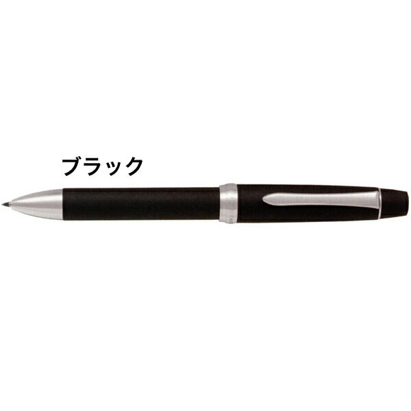 1 CUSTOM HERITAGE BTHHF-2MR-B Black from Japan PILOT Ballpoint pen 4