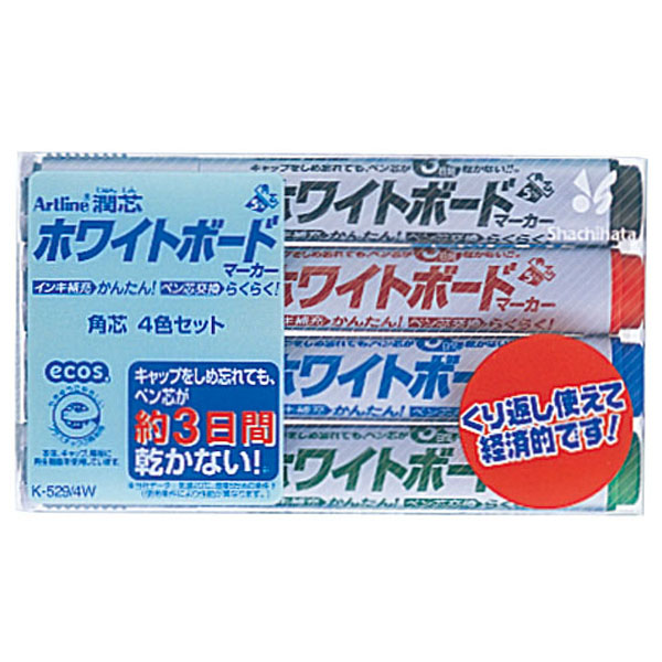 楽天市場】シヤチハタ Shachihata アートライン潤芯 ホワイトボードマーカー 補充インキ 緑 KR-NDWミドリ : ビッツ＆ボブ