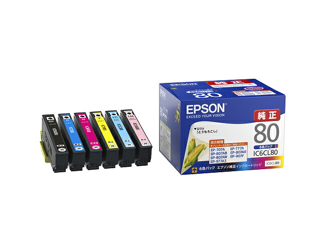 【マラソン中当店ポイント10倍 】 EPSON 純正インク IC80インクカートリッジ 6色セット IC6CL80 EP-707A EP-708A EP-777A EP-807AB EP-807AR EP-807AW EP-808AB EP-808AR EP-808AW EP-907F
