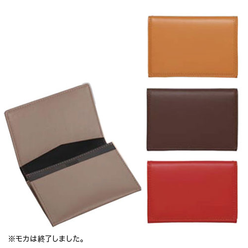 パイロット 本革名刺入れ 楽天市場】PILOT パイロット TRENDER LEATHER08 名刺入れ[生産