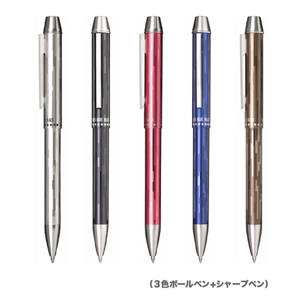 ハートグラム　とボールペンセット msxe4-5000b.jpg